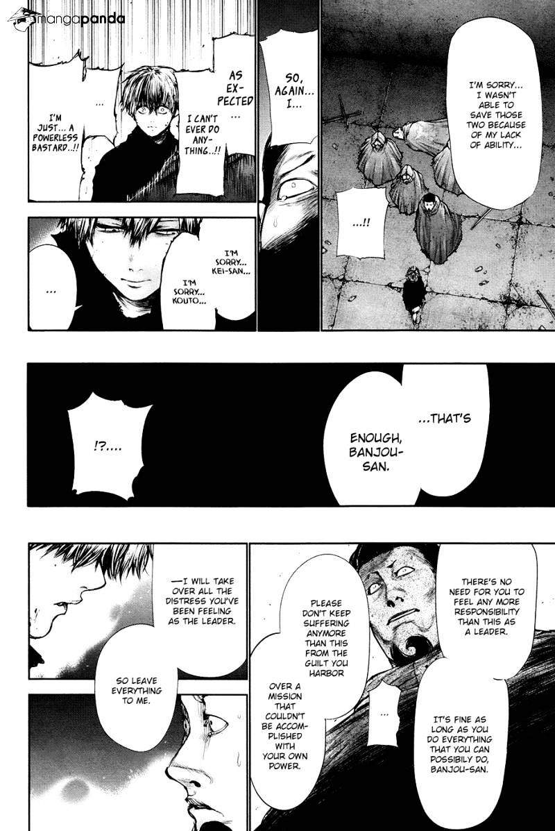 Tokyo Ghoul Chapter 67 7